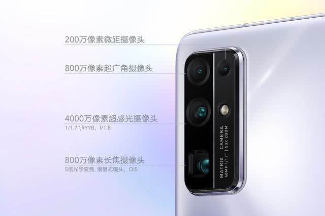 很多旗舰手机都没有的功能,荣耀在2999元价位给安排上了