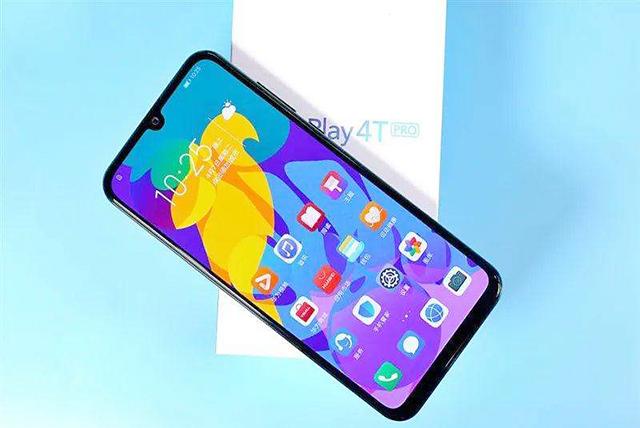 准备1500元买手机,主打高流畅、长续航的两款机型,入手不亏