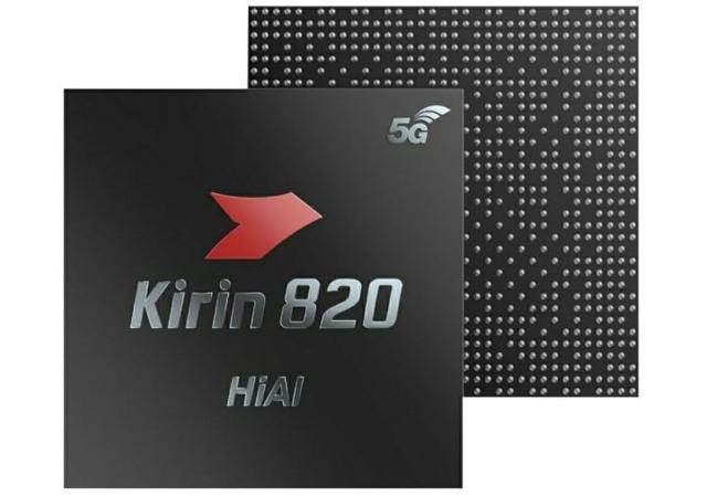 荣耀10X PRO外形曝光:挖孔屏+6400万三摄,最便宜5G手机?