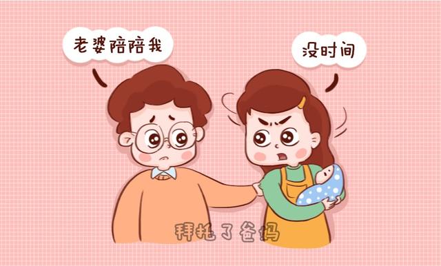 什么是好的家庭教育?不是穷养不是富养,而是父母要做好这一点