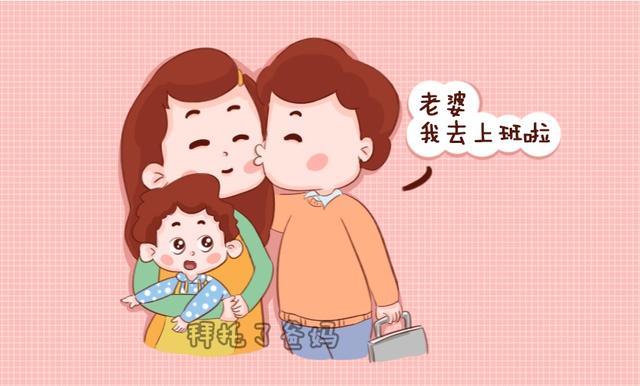 什么是好的家庭教育?不是穷养不是富养,而是父母要做好这一点