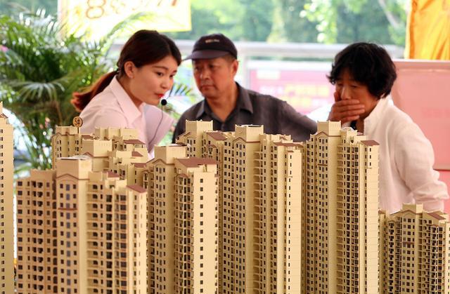 18个月高峰!房价重回6年前?2大信号,人民日报回应了
