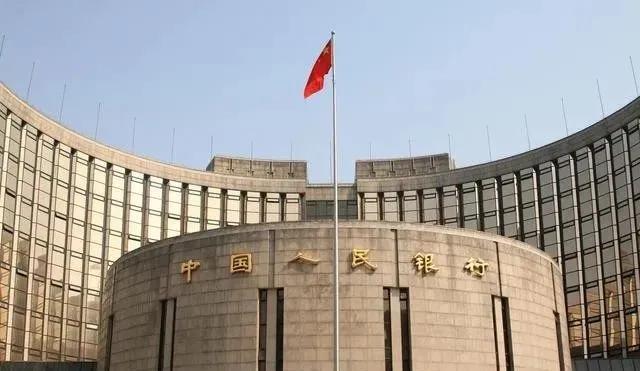 楼市撕开一道口子,买房迎“幸福时刻”?央行重锤落地,房贷稳了