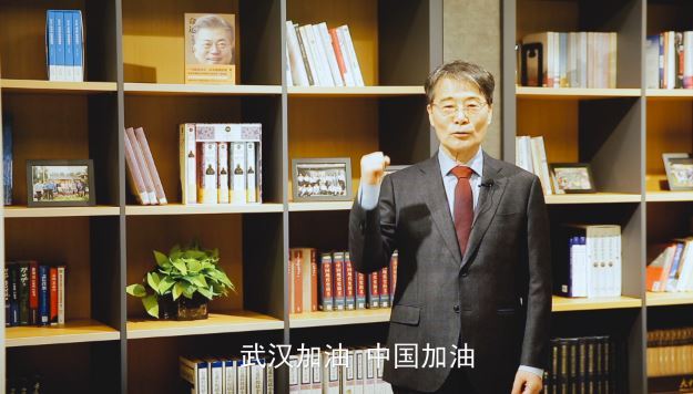 韩国驻华大使张夏成（中国网视频截图）