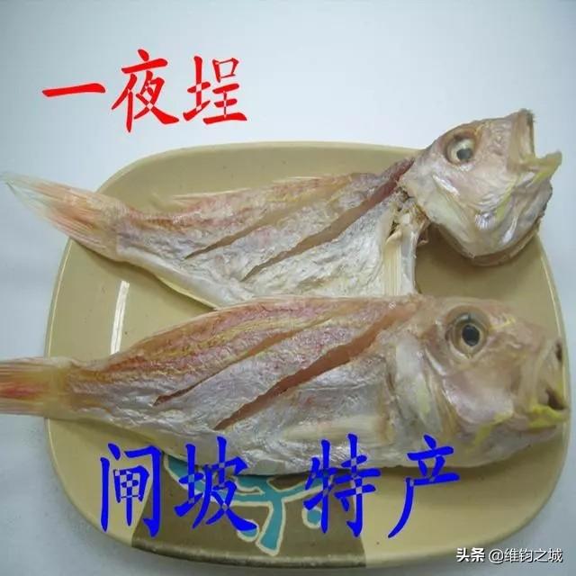 广东阳江十大名吃美食,您吃过几种?