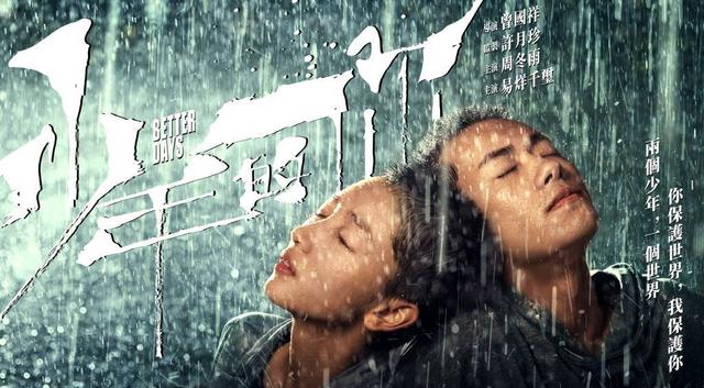 防止校园暴力,我们能做什么?