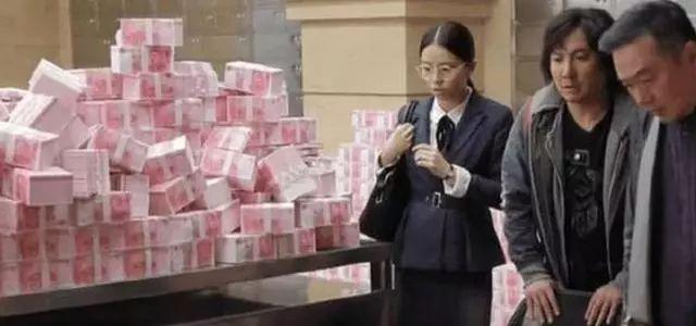 哪种理财方式最安全、最适合老百姓购买?