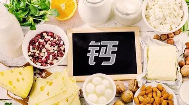 食膳配方话养生 | 这样补,让父母不再上当,健康长寿