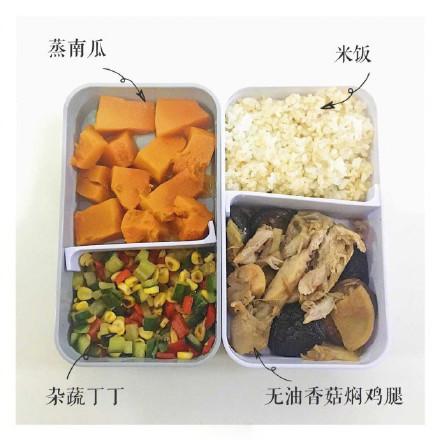 健身餐的蛋白质、碳水、脂肪比例是5:3:2吗?