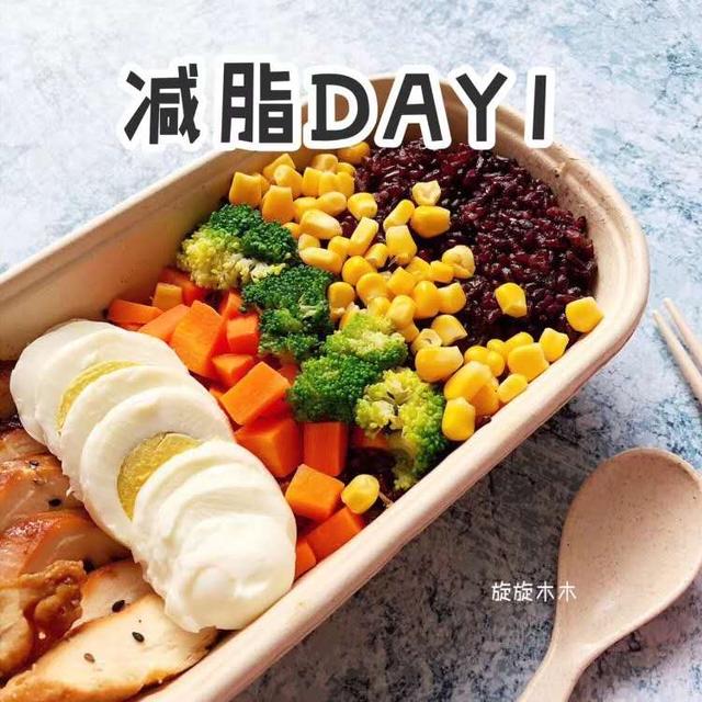 超级专业的减脂增肌餐,健身餐就该这么吃
