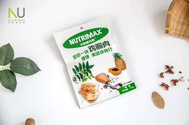 超级专业的减脂增肌餐,健身餐就该这么吃