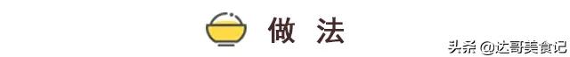 油麦菜,这8种做法,那款不是美味佳肴?大家都小瞧它了!