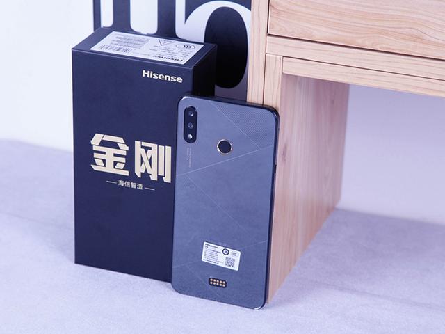 8000mAH超大电池千元机,6+64GB已降至899,续航用到吐!