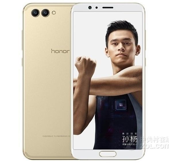 麒麟970机型降至1688，2000万后置双摄+人脸识别，可以做备用机