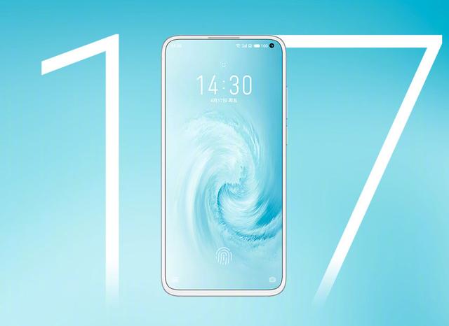 魅族17露面:确定采用打孔屏+后置横排相机设计
