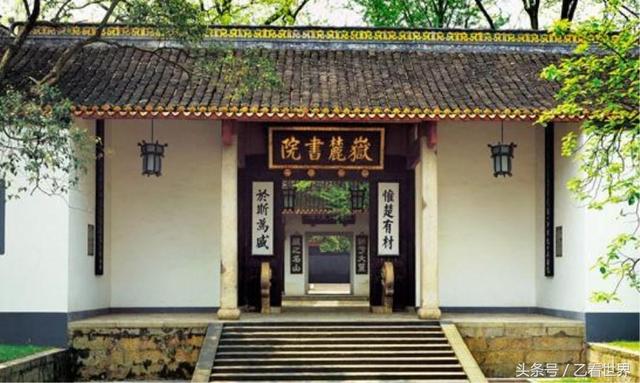 湖南省四个国家历史文化名城，看看有你的家乡吗？