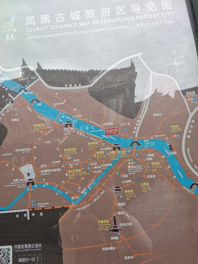 带您了解,湖南四座历史文化名城之一的凤凰古城里