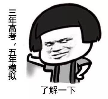 你知道长沙这些地名在古代叫什么吗,太有意思了~