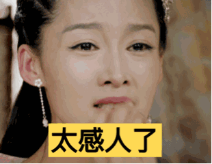 你知道长沙这些地名在古代叫什么吗,太有意思了~