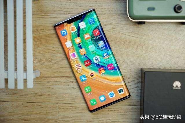 华为mate30系列,2020年华为旗下最值得购买的5G旗舰!