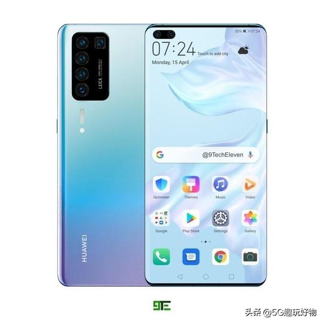 华为全新旗舰P40即将发布,影像系统迈入新的标杆