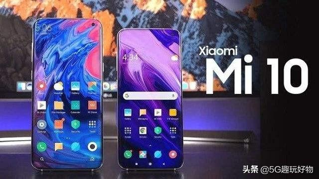 小米10系列正式发布,华为mate30 pro的国内劲敌来了