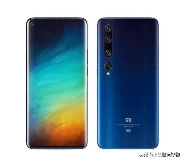 小米10系列正式发布,华为mate30 pro的国内劲敌来了