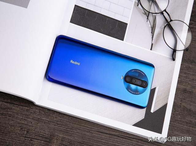 redmi k30回归小米初心,5G手机价格直接下降到1999元起售