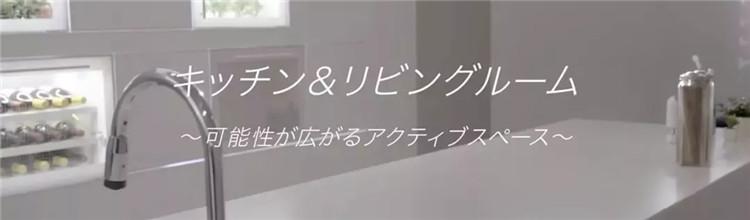 谁说日本主妇太忙?这些智能家居太适合懒人,老公们都被“骗”了