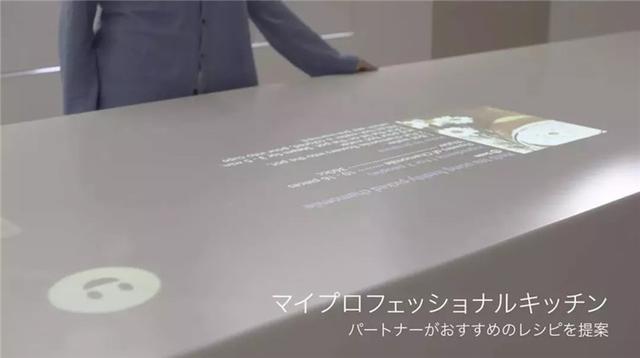 谁说日本主妇太忙?这些智能家居太适合懒人,老公们都被“骗”了