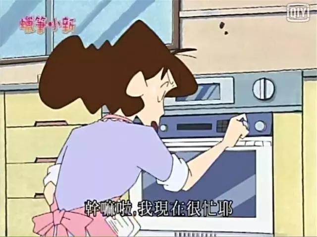 谁说日本主妇太忙?这些智能家居太适合懒人,老公们都被“骗”了