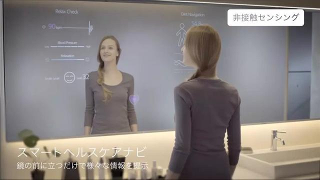 谁说日本主妇太忙?这些智能家居太适合懒人,老公们都被“骗”了