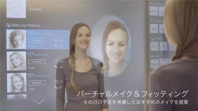 谁说日本主妇太忙?这些智能家居太适合懒人,老公们都被“骗”了