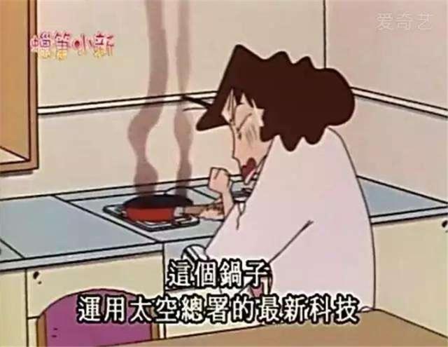 谁说日本主妇太忙?这些智能家居太适合懒人,老公们都被“骗”了