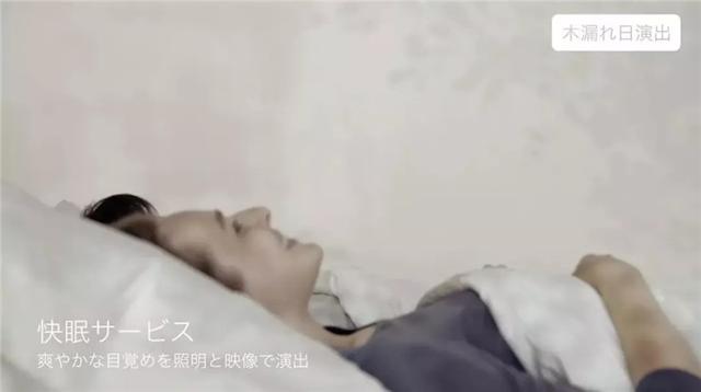 谁说日本主妇太忙?这些智能家居太适合懒人,老公们都被“骗”了
