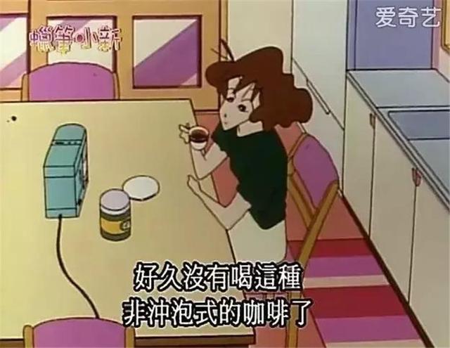 谁说日本主妇太忙?这些智能家居太适合懒人,老公们都被“骗”了