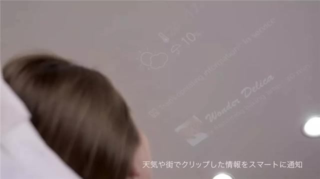 谁说日本主妇太忙?这些智能家居太适合懒人,老公们都被“骗”了