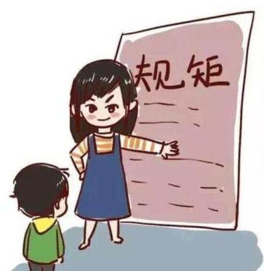 德国家庭教育的62条规则,让孩子更加自律和自由!建议家长收藏