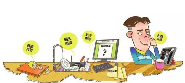 德国家庭教育的62条规则,让孩子更加自律和自由!建议家长收藏