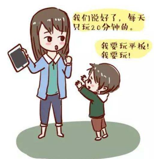 德国家庭教育的62条规则,让孩子更加自律和自由!建议家长收藏