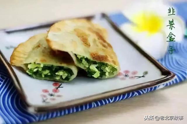 北京必吃的19种美食!都吃过的才是地道北京人~