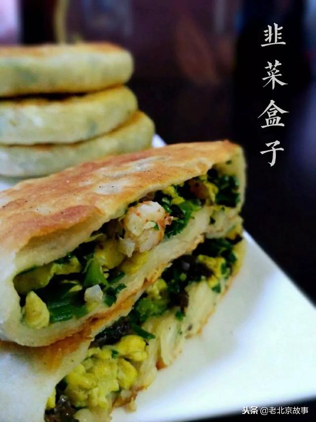 北京必吃的19种美食!都吃过的才是地道北京人~
