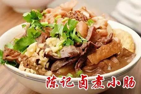 到北京旅游必吃的老北京地道美食,你吃过哪几样?