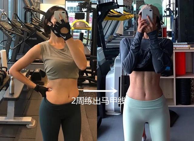成功甩肉40斤不反弹!韩国小姐姐超详细减肥食谱、运动方式大公开