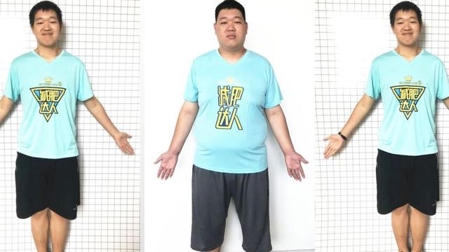 减肥达人暴瘦114斤秘诀：坚持4个减肥方法，让你快速瘦下来