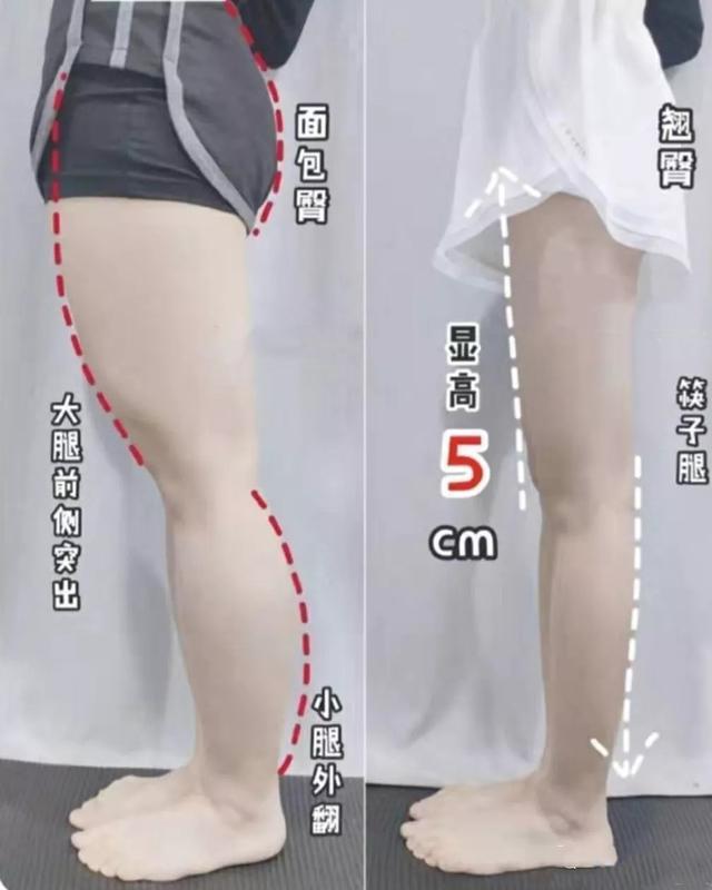 她用30天暴瘦39斤，被称作“中国第一黄金身材”，今曝光减肥方法
