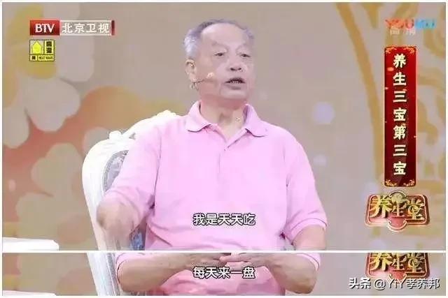 春天,吃大蒜的好季节!不仅对身体好,还能延缓衰老呢~