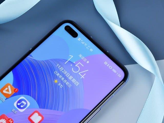 华为用力过猛,麒麟990+40W跌至2049,网友:终于等到了