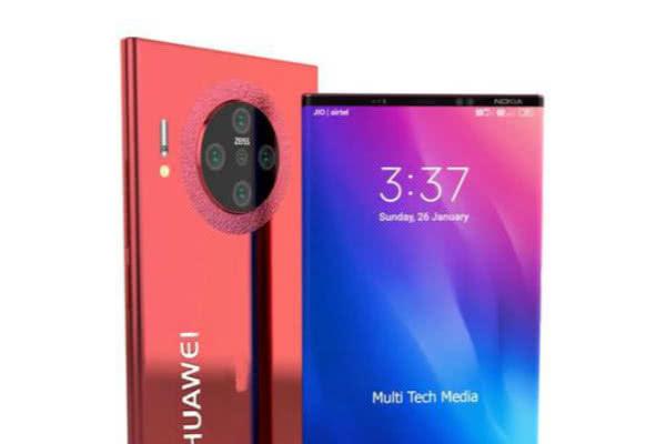 华为Mate40曝光:麒麟1020+无刘海,这次改用蔡司镜头?