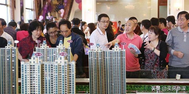 央妈放水!土拍升温 抄底楼市的时机来了?